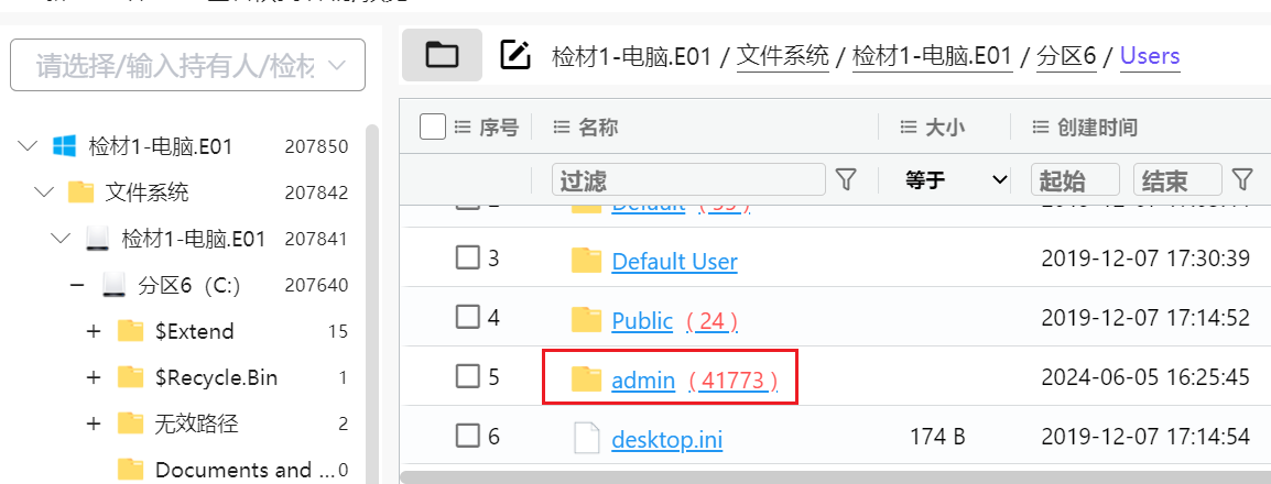正文图片