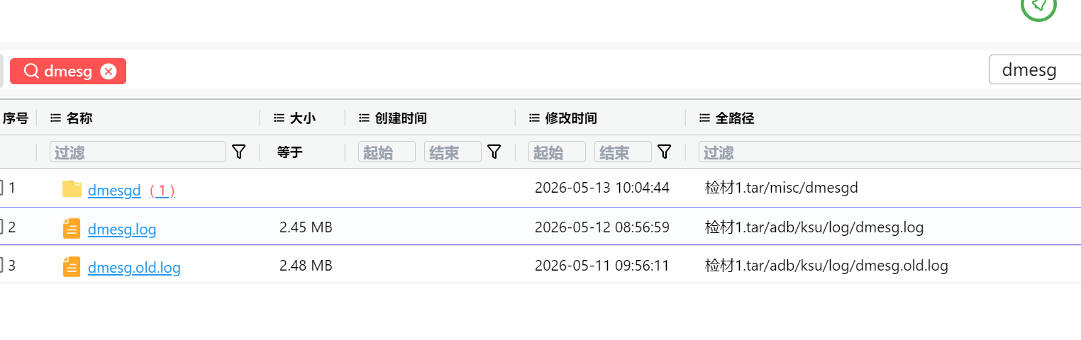 正文图片