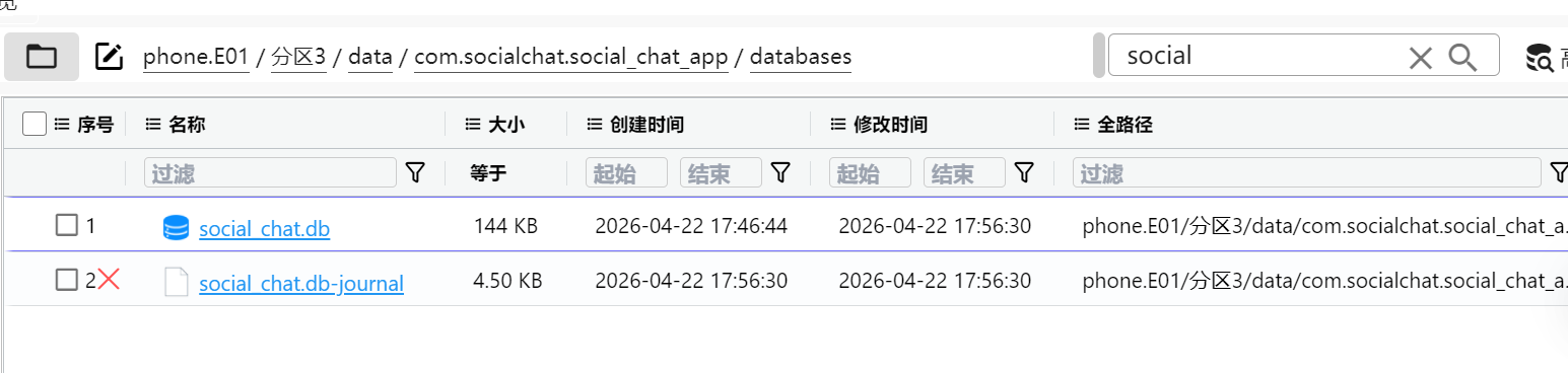 正文图片