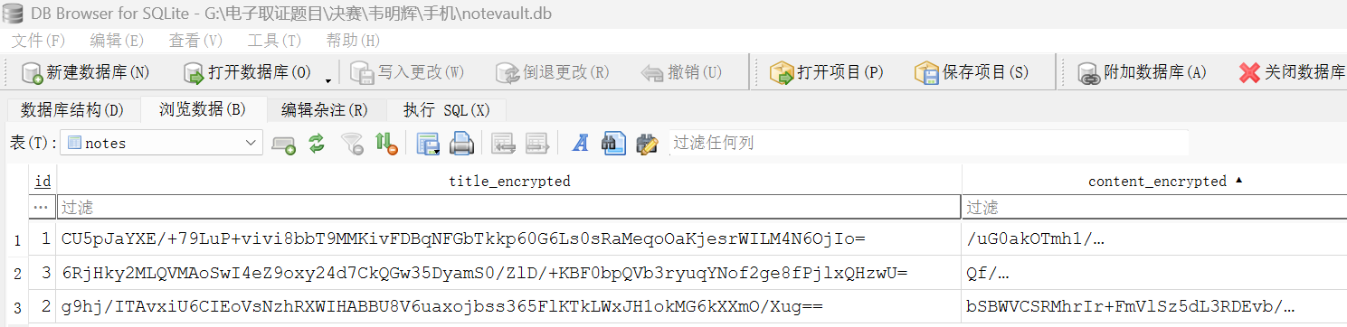 正文图片