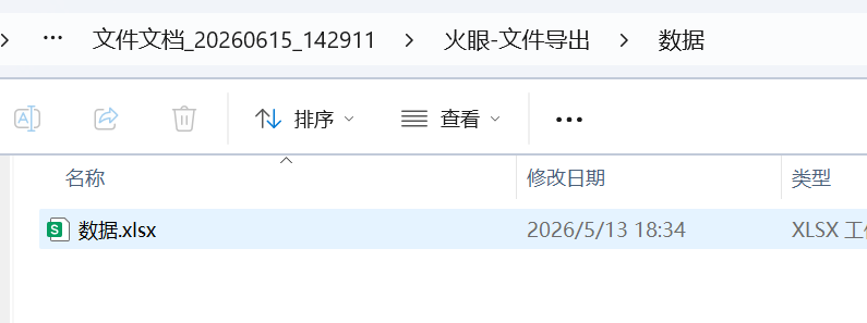 正文图片