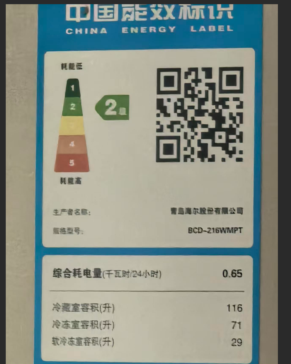 正文图片