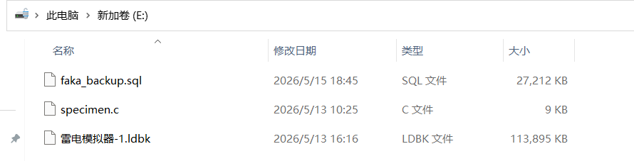 正文图片