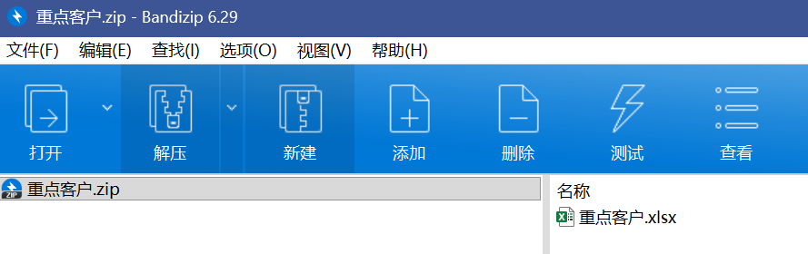 正文图片