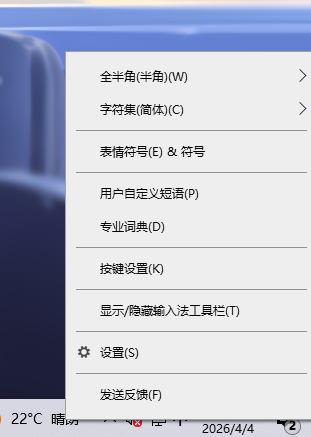 正文图片