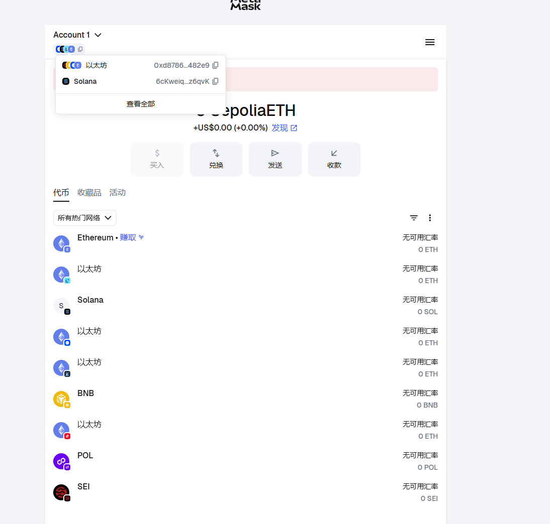 正文图片