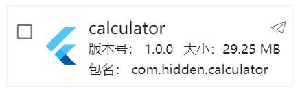 正文图片