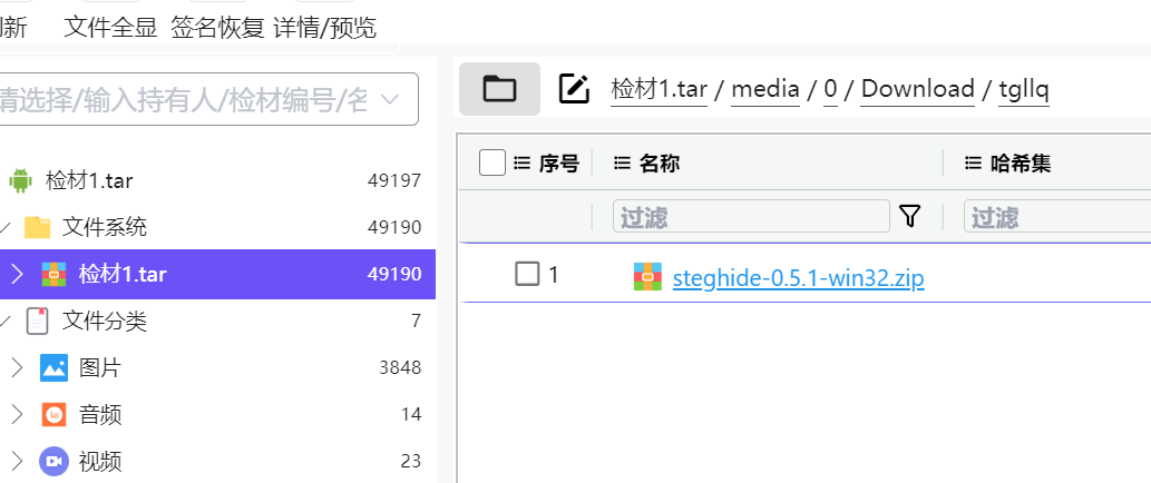 正文图片