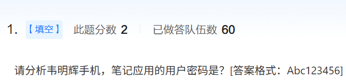 正文图片