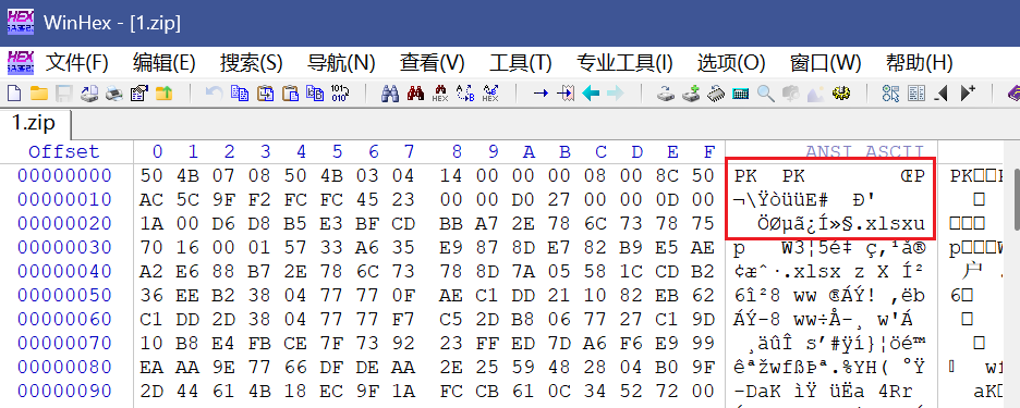 正文图片