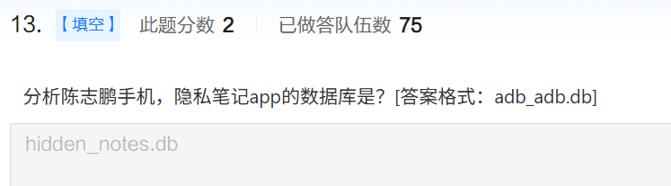 正文图片