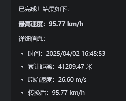 正文图片