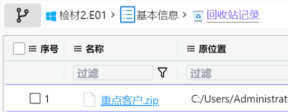 正文图片