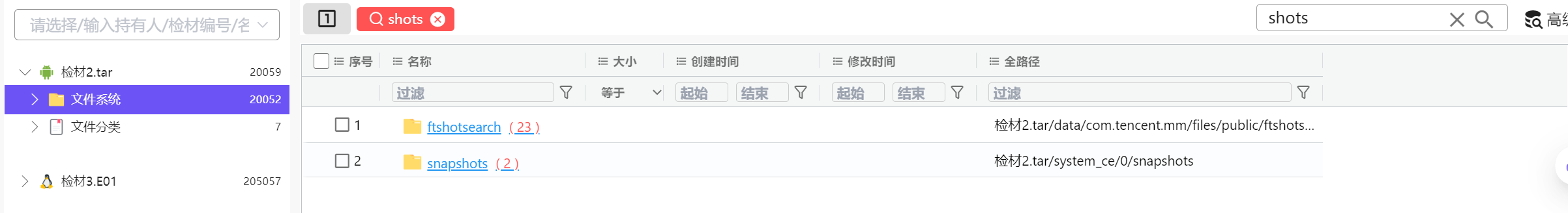 正文图片