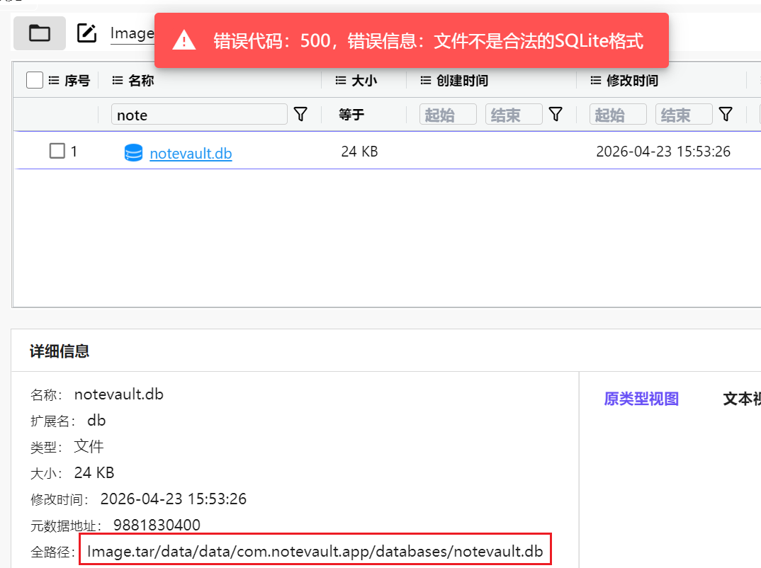 正文图片