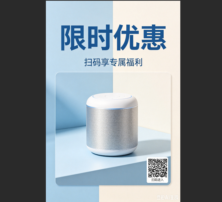 正文图片