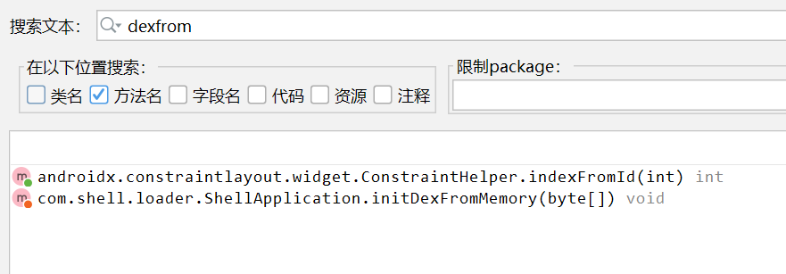 正文图片
