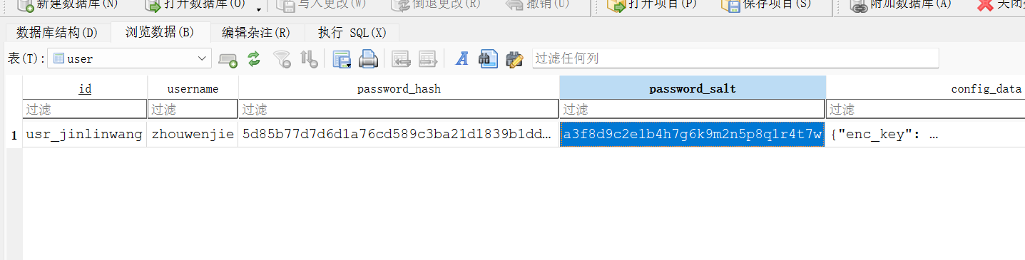 正文图片