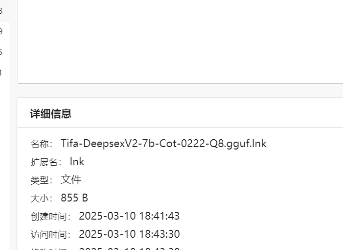 正文图片