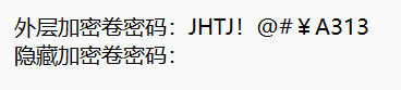 正文图片