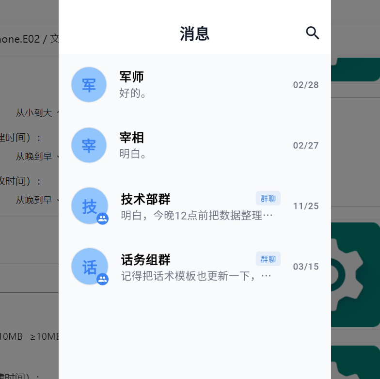 正文图片