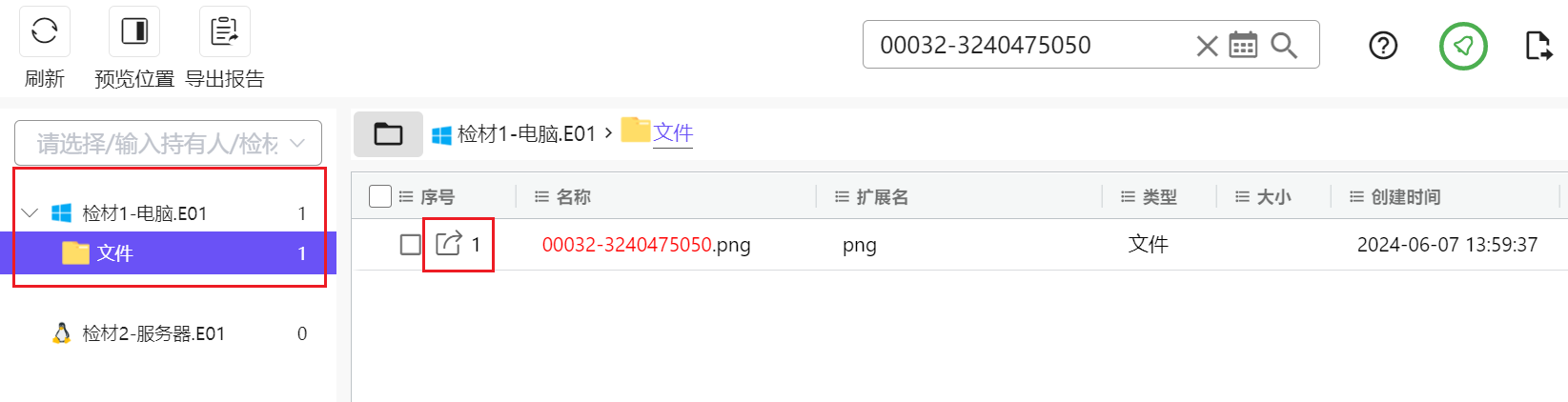 正文图片