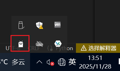 正文图片