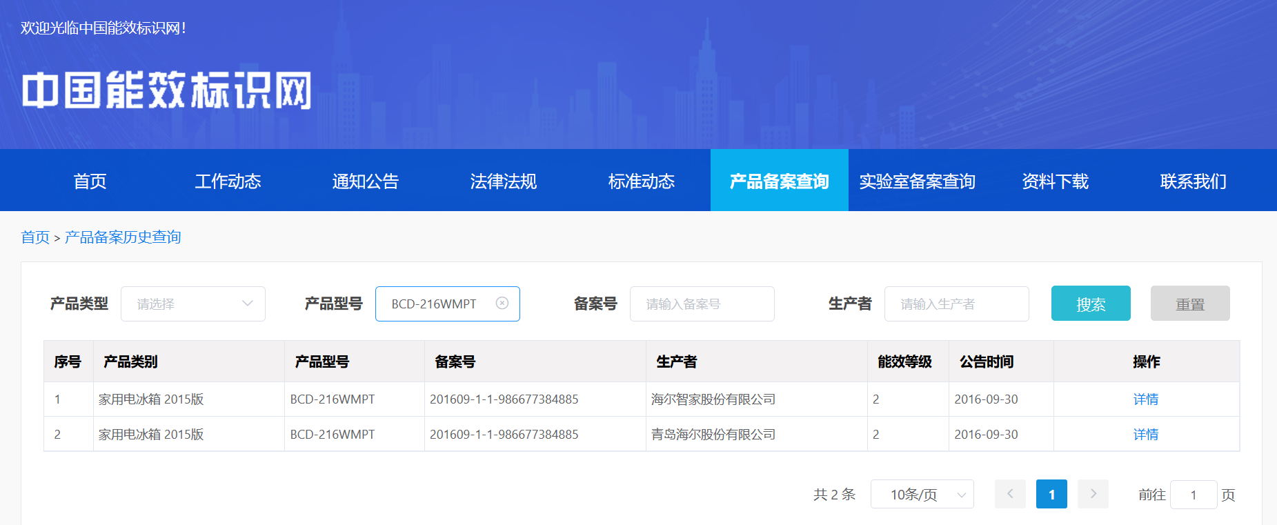 正文图片