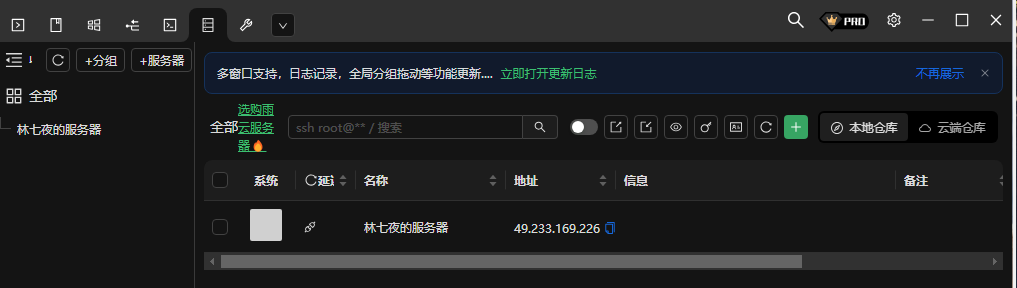 正文图片