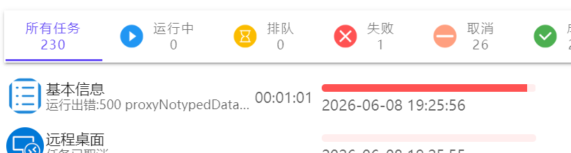 正文图片