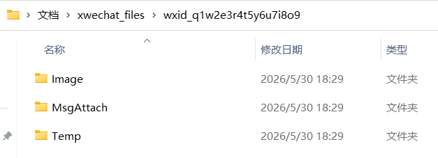 正文图片