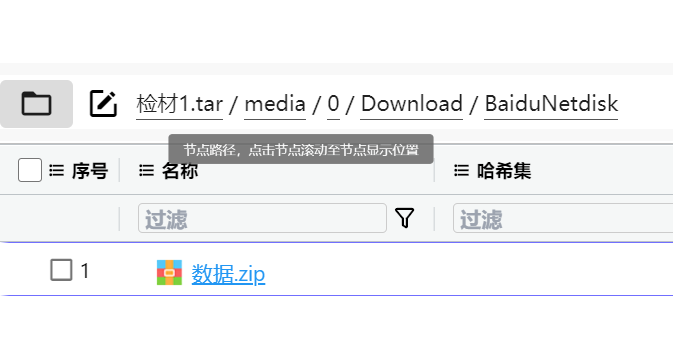 正文图片