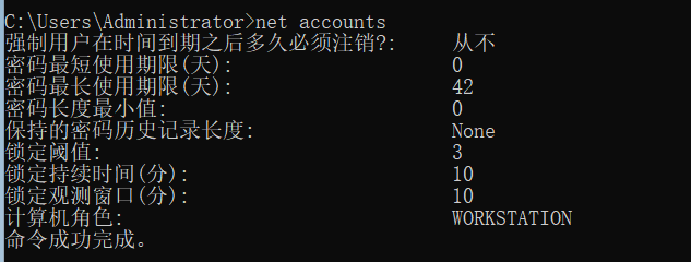 正文图片