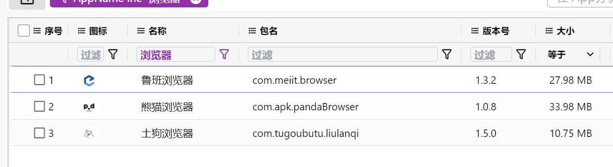 正文图片