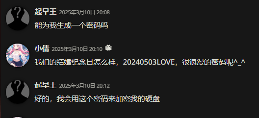 正文图片