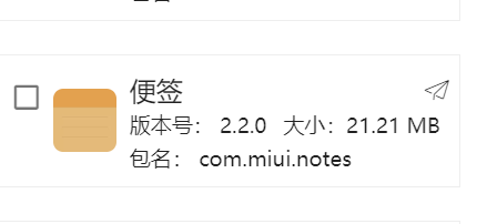正文图片