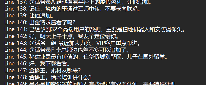 正文图片