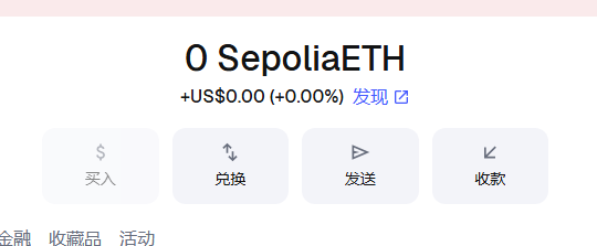 正文图片