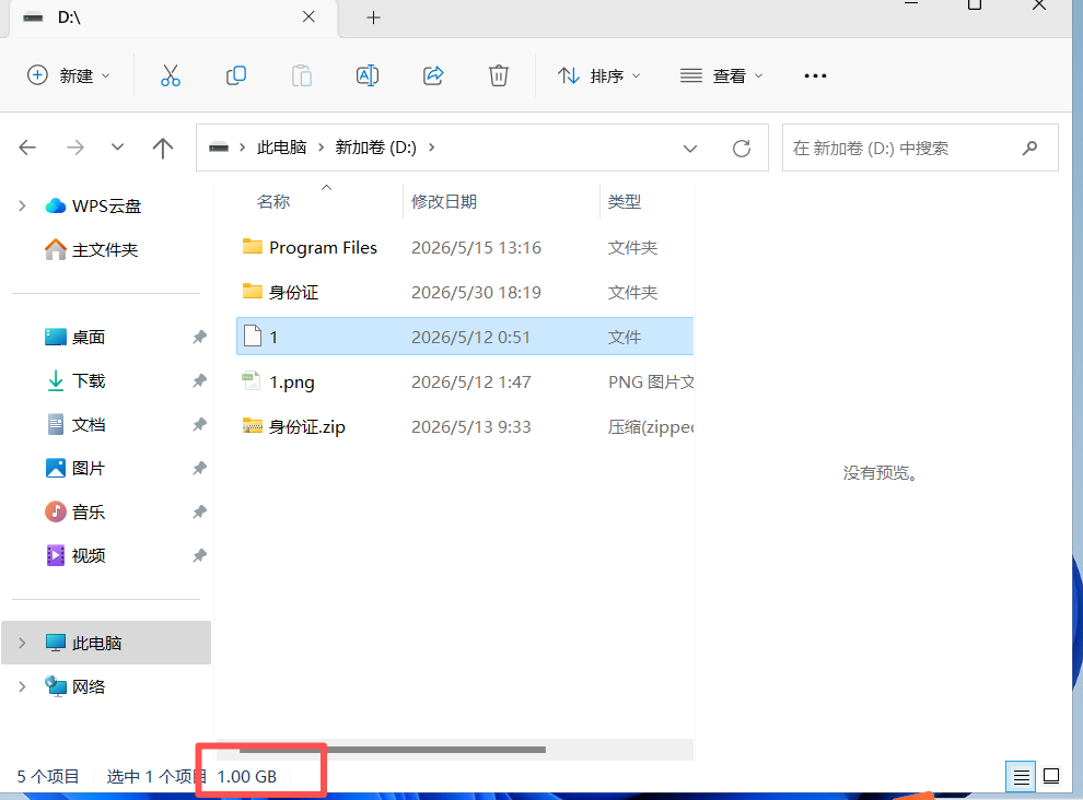 正文图片
