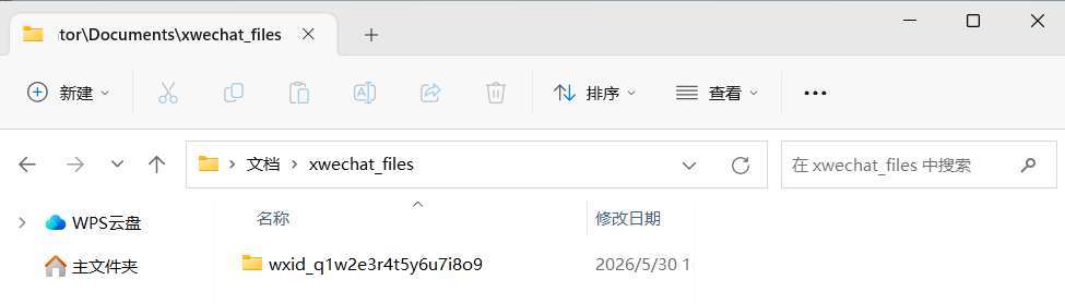 正文图片