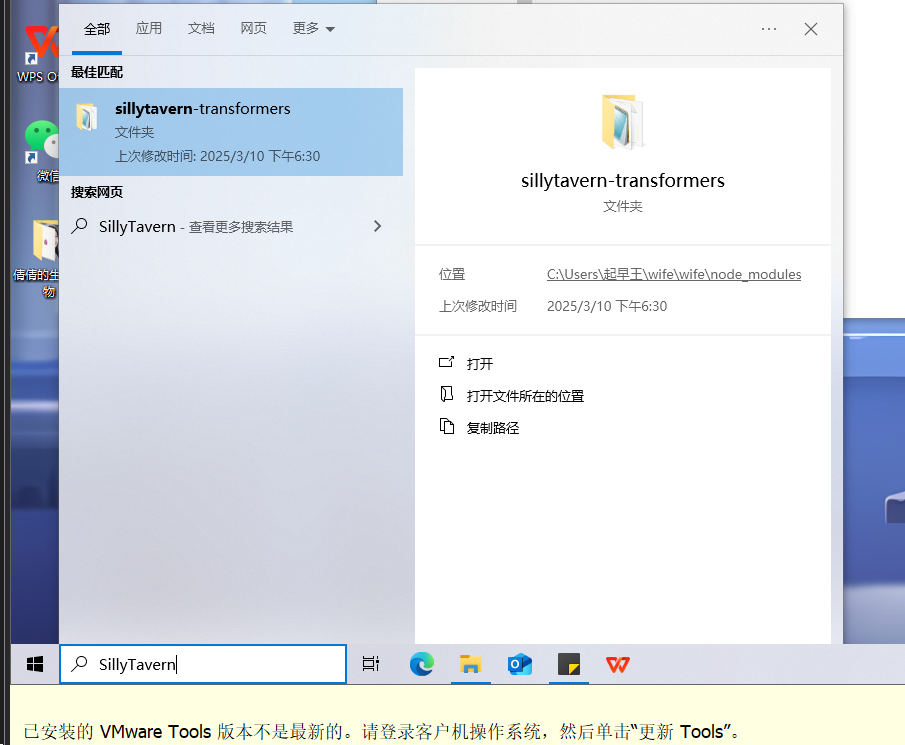 正文图片