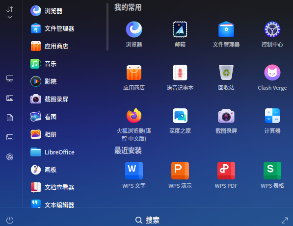 正文图片