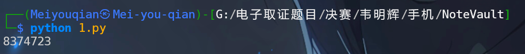 正文图片