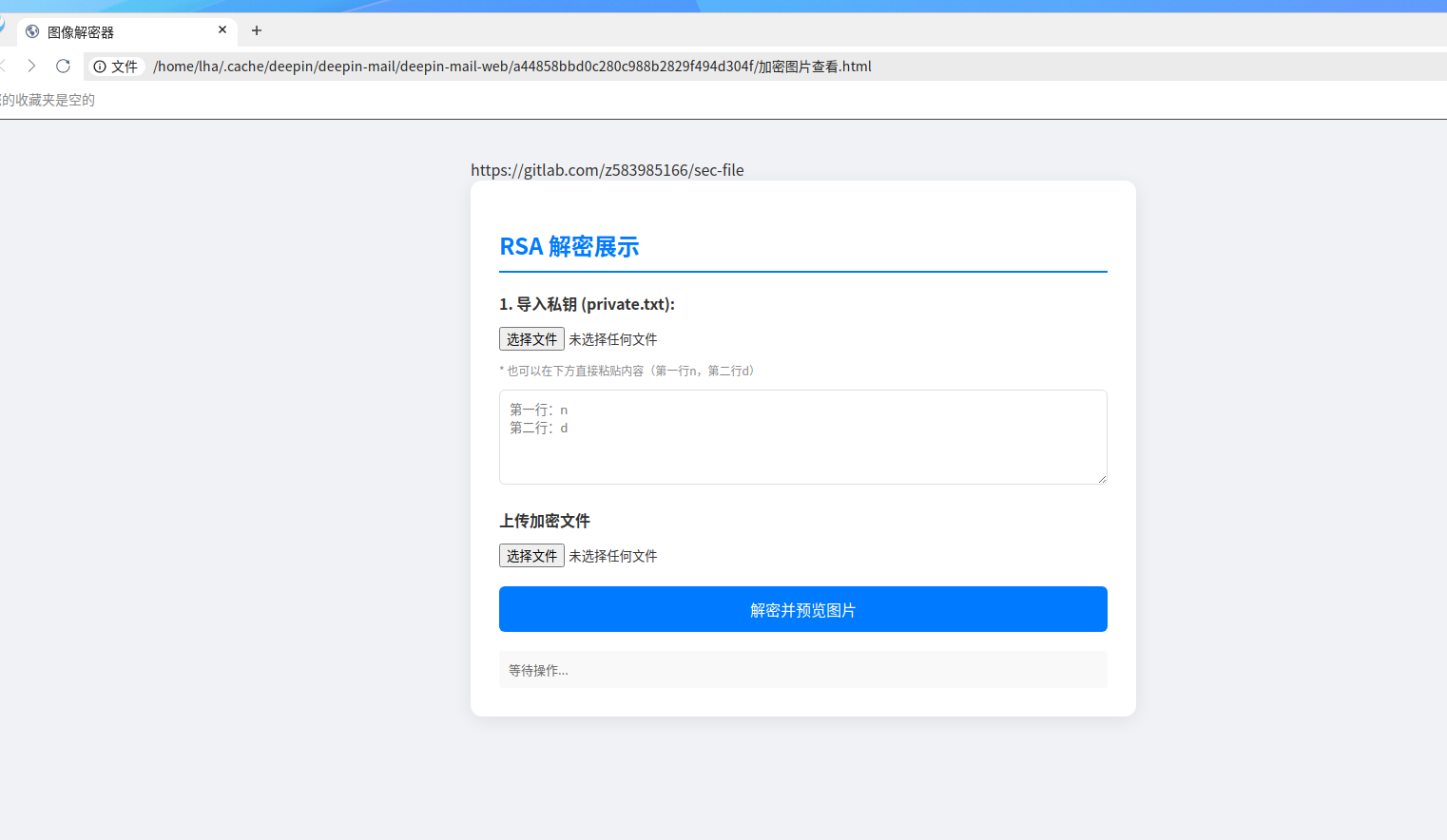 正文图片