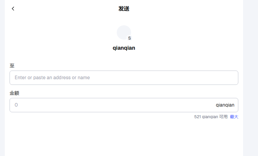 正文图片