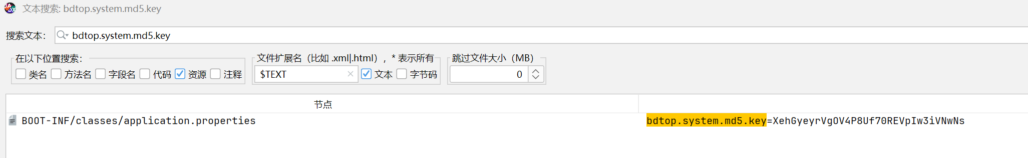正文图片