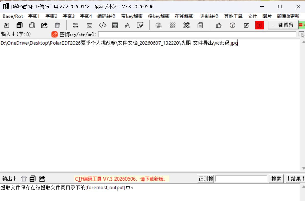 正文图片