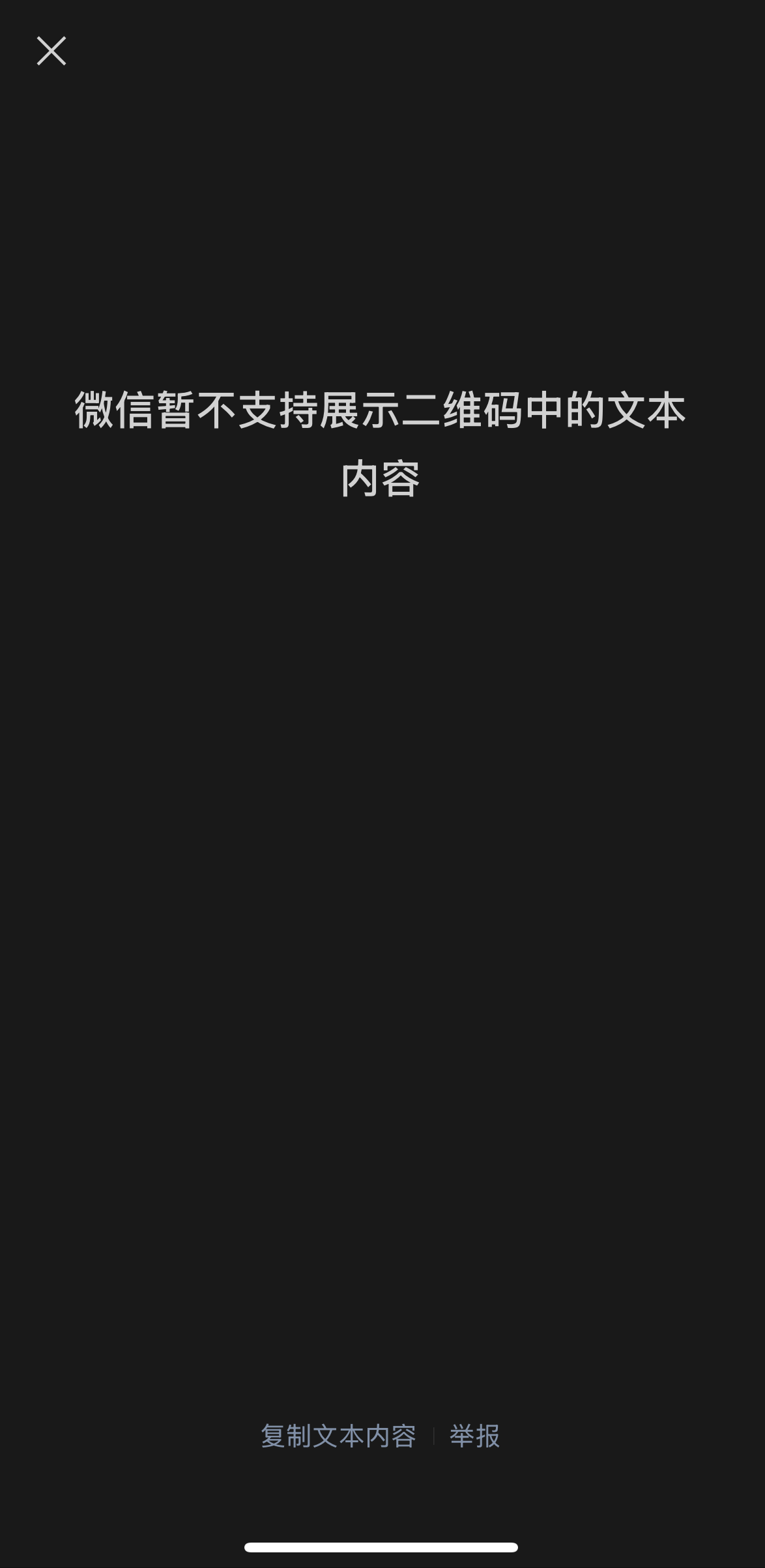 正文图片