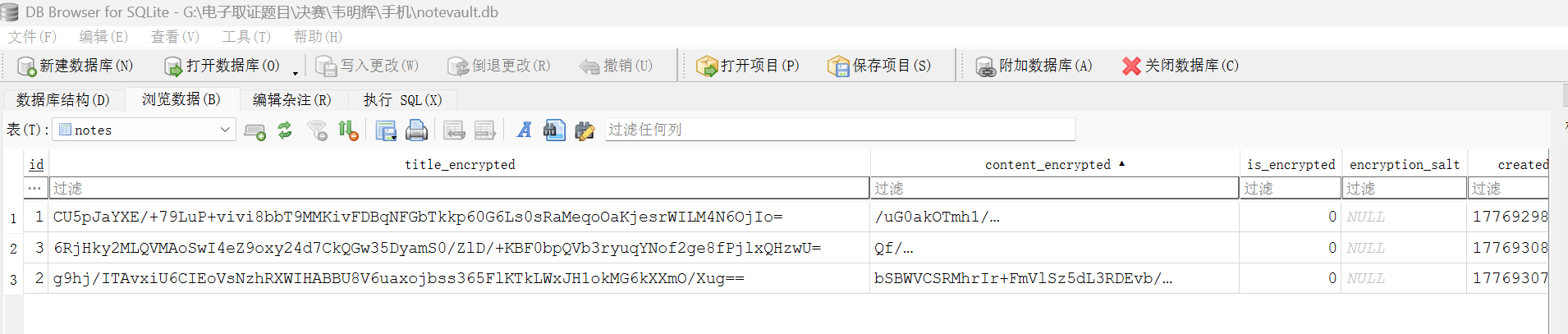 正文图片