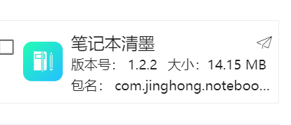 正文图片